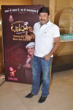 Manoj Tiwari at the press conference of Life OK_s new reality show Welcome in Mumbai on 18th Jan 2013 (134).JPG